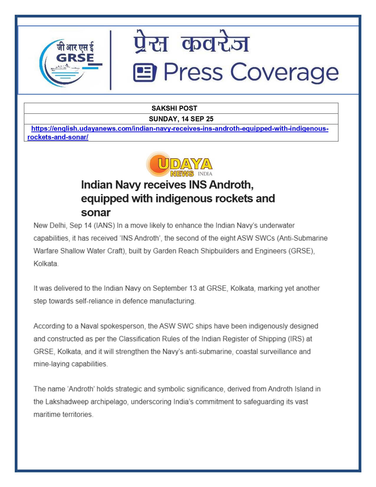 Press Coverage : 14 Sept 25:DAILYHUNT